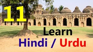 LEARN HINDI THROUGH ENGLISH  Lesson 11 daily use Indian language sentences [upl. by Arlin]