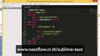 วิธีเพิ่มพลังในการสร้างเว็บด้วย Package ใน Sublime Text [upl. by Eeryt]