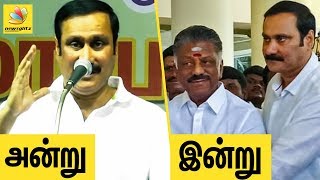 Anbumani Ramadoss Version 20  Before And After Joint  PMK  Elections 2019 [upl. by Tatianna]