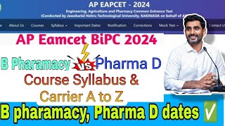 B Pharmacy Vs Pharma D dates  Which is best  Courses amp Syllabus Career Job roles  AP amp Ts [upl. by Mari]