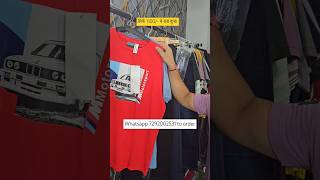 सिर्फ 1100 मे 3 items 😍😱👇 fashion shorts viralshorts subscribe sale flipkart amazon [upl. by Yirinec]