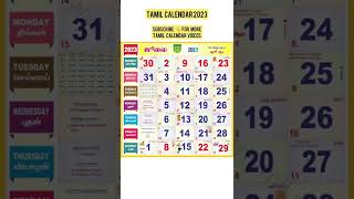 Tamil Calendar 2023  January to December [upl. by Branca264]