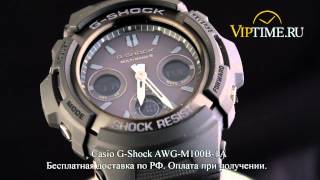 CASIO AWG M100B 1A [upl. by Htiekal]