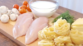 How to cook Tagliatelle  Tagliatelle pasta with chicken in the oven [upl. by Athene6]