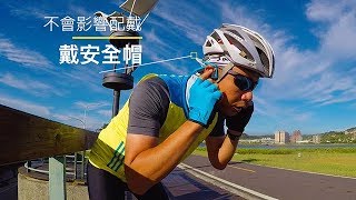 ｜開箱VLOG｜ AfterShokz Trekz Titanium AS600骨傳導藍牙運動耳機 [upl. by Joelly840]