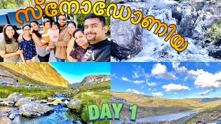 സ്നോഡോണിയ ട്രിപ്പ് Day 1 Snowdonia Day 1UK MALAYALAM VLOGS [upl. by Nosloc334]