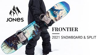 Jones Frontier Snowboard amp Splitboard 2021 [upl. by Shaffert]