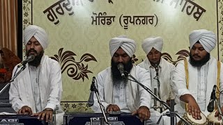 Gurudwara Kotwali Sahib  Live Kirtan  Morinda [upl. by Yattirb600]