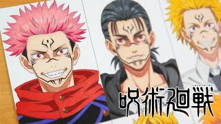 Drawing Anime Protagonis as Ryomen Sukuna  Jujutsu Kaisen [upl. by Yanahc]