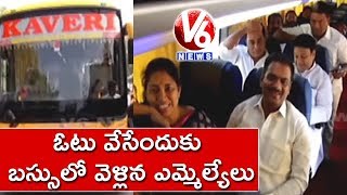 TRS MLAs Leaves For Telangana Assembly In Bus  MLC Election Polling 2019  V6 News [upl. by Eocsor]