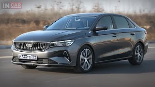 Новый GEELY EMGRAND в РФ — аналог KIA Cerato по цене ВЕСТЫ [upl. by Anawat]