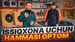 issiqxona uchun barcha maxsulotlar optom joy AliBarakauz [upl. by Nnaeel781]