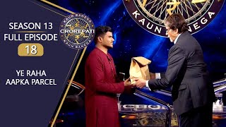 KBC S13  Full Episode  Big B क्यों बने एक Contestant के लिए Delivery Person [upl. by Lodhia]