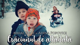 Mihai Sicoe și Adina Popovici  Crăciunul de altădată ❄️ Colindă 2023 [upl. by Cyb526]