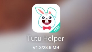 How to download Tutu helper free on android and iOS device [upl. by Nodnol207]