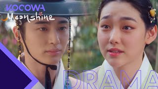 Byun Woo Seok and Kang Mina share a beautiful moment together l Moonshine Ep 8 ENG SUB [upl. by Ymia]