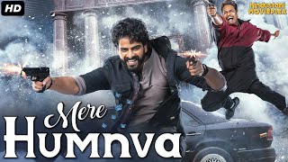 Mere Humnva Full Hindi Dubbed Movie  Rashmika Mandanna Naga Shaurya  South Action Movie [upl. by Pontias]