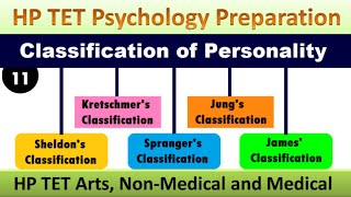 Personality  Classification of Personality  HP TET Preparation  Adhyayan Kaksh [upl. by Yelena90]