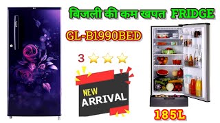 Lg 185L 3 star direct cool refrigerator 2024  best review video [upl. by Kelly]