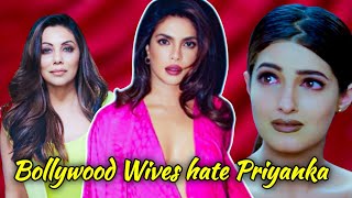 WHY GAURI KHAN amp TWINKLE KHANNA ARE INSECURE ABOUT PRIYANKA CHOPRA WORKING WITH THEIR HUSBANDS [upl. by Lashoh408]