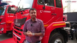 New Launch Eicher Pro 6055XP amp 60551XP Walkaround NonStop Series [upl. by Ayifa]