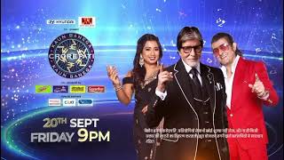 Kaun Banega Crorepati New Promo  Shreya Ghoshal And Sonu Nigam In Kaun Banega Crorepati New Promo [upl. by Mathilde]