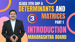 Determinants And Matrices Lec 3  Class 11th Maths1  Success 30  Maharashtra Board  Dinesh Sir [upl. by Guillermo340]