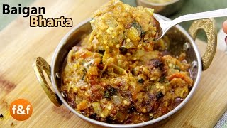 Baingan Bharta Recipe  Punjabi Dhaba Style Baingan ka Bharta  Brinjal Curry  Indian Recipes [upl. by Gleason]