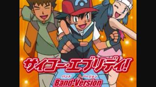 Pokémon Anime Song  Saikou Everyday Band Version [upl. by Denbrook]