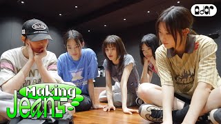 Making Jeans NewJeans 뉴진스 ETA Dance Practice Behind [upl. by Revorg]