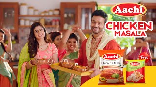 Aachi Chicken Masala  Telugu  New TV Commercial 2020 [upl. by Ahsiemal499]