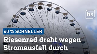 In 38 Metern Höhe Stromausfall lässt Riesenrad durchdrehen  hessenschau [upl. by Nagah]