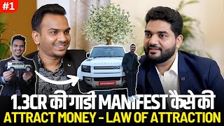 Manifest Success Money amp Fame with Law of Attraction ftSatishKVideos Amiett Kumar Podcast [upl. by Dowski238]