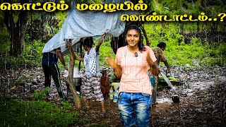 🥰Family Goals kalakad tirunelveli tamilvlog natureshorts [upl. by Purdum]