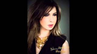 Nancy Ajram  Shiekh El Shabab  نانسي عجرم  شيخ الشباب [upl. by Cumine]