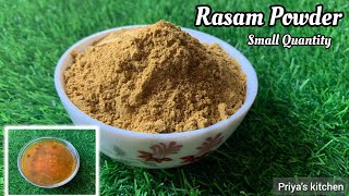 Rasam Powder Recipe  Rasam Podi  Easy Rasam with Rasam powder  Homemade Rasam Powder rasam cwc [upl. by Jereme]