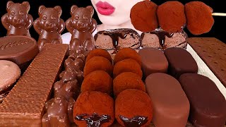 ASMR MUKBANG｜CHOCOLATE PARTY ICE CREAM MOCHI MILKA MACARON TICO 편의점 초콜릿 디저트 먹방 EATING SOUNDS [upl. by Sneve191]