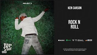 Ken Caron  Rock N Roll Project X [upl. by Nylyak]