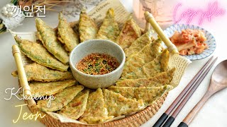 Panfried Perilla Leaves with Minced Pork Filling  Kkaenip jeon  깻잎전 [upl. by Pavkovic]