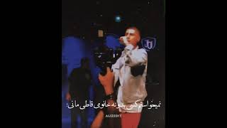 Reza PishroNilufar Abi Live In Concert Edited اجرای زنده ی نیلوفر آبی رضا پیشرو در کنسرت ادیت شده [upl. by Quintana835]