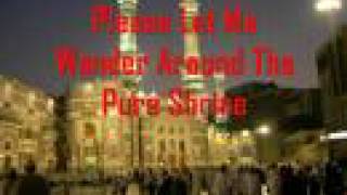 Milad Shareef By Al Haaj Mohammed Rafi Full Version [upl. by Eirot]