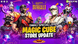 Next Magic Cube Store 100💥Update  Free Fire Magic Cube Store Update  Today Free Fire New Event [upl. by Haibot]