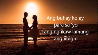 Kailan Pa May Ikaw Lyrics  Christian Bautista [upl. by Altman]