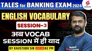 Best Method to Improve Vocabulary  For All Bank Exam 2024  A miracle and a dream  By Kaustubh Sir [upl. by Rojas]