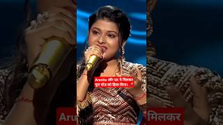 चोरी चोरी दिल तेरा चुराएंगे  ❤️❤️ indianidol romantic song arunitakanjilal trending shorts [upl. by Avilla]