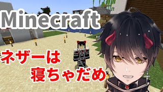 【Minecraft】ᖬʓ  なつかしサムネ【東鬼アルテえにでぃあ】 [upl. by Ot53]