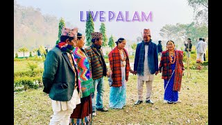 Limbu Palam [upl. by Yekcaj]