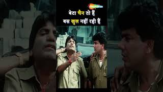 बेटा चैन तो हैं बस खुल नहीं रही है  Raju Srivastav Comedy Scene rajusrivastava rajushrivastav [upl. by Anitnamaid]