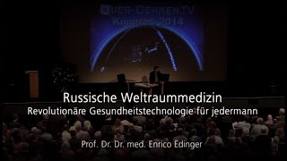 Russische Weltraummedizin – revolutionäre Gesundheitstechnologie [upl. by Jaymee]