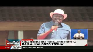 Raila Odinga ampigia debe Kinara wa Wiper Kalonzo Musyoka kama chaguo lake [upl. by Ahsaeyt]